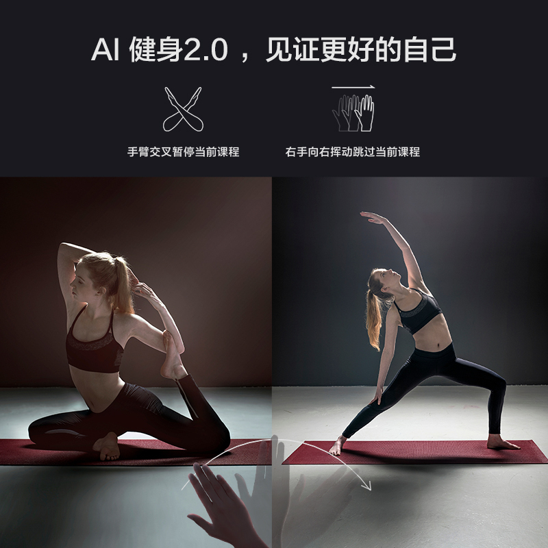 华为智慧屏 V75 HEGE-570 75英寸4K超高清人工智能液晶电视 4+64GB AI摄像头120Hz高刷 摩卡金高清大图