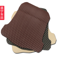福特福睿斯后备箱垫 福睿斯尾箱垫专用 福睿斯专用后备箱垫子防护