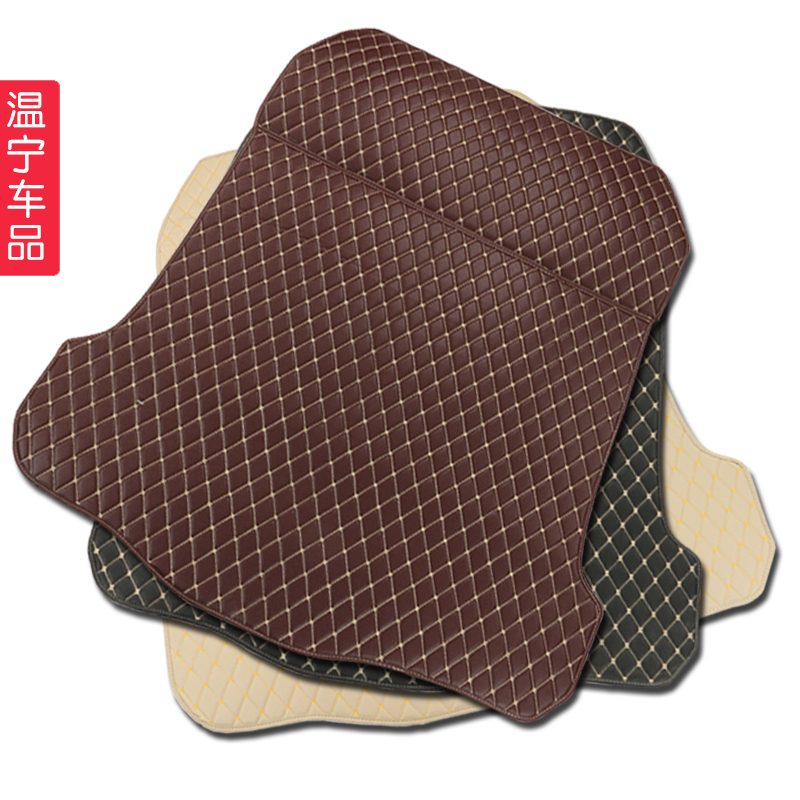 福特福睿斯后备箱垫 福睿斯尾箱垫专用 福睿斯专用后备箱垫子防护