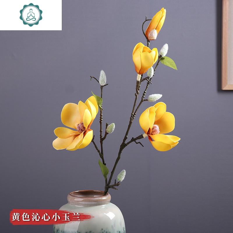 封后 Fenghou 装饰摆件中式玉兰仿真花假花客厅摆件装饰玄关单枝花艺桌面pu插花兰花封后5枝红色沁心玉兰 陶瓷釉面花瓶 仿真植物 价格图片品牌报价 苏宁易购杰伦家居专营店