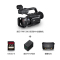 索尼(SONY) PXW-Z90 4K掌中宝数码摄像机套餐 约1420万像素 3.5英寸显示屏