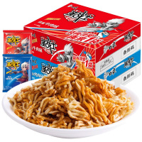 白象圣战士干脆面（奥尔良烤翅味）28g*48干吃面网红怀旧速食零食宿舍即食泡面