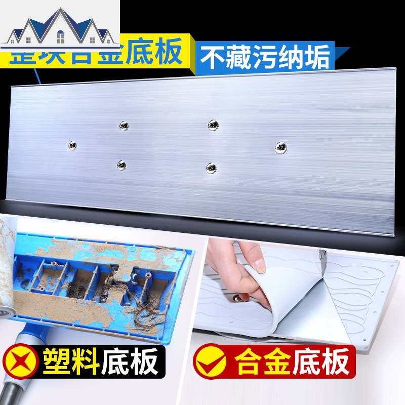 平板拖把家用懒人旋转干湿两用一拖净瓷砖拖地拖布墩布 三维工匠