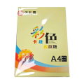 优彩嘉 彩色硬卡纸 A4 180g 浅黄色 1522 包