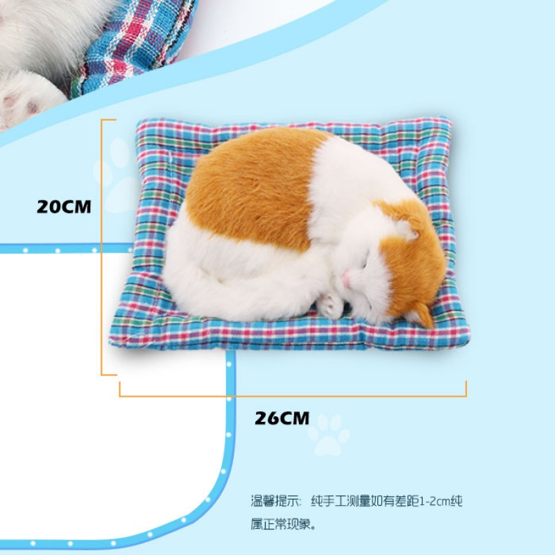 汽车用摆件 创意公仔仿真猫咪可爱卡通星人 车载新车内装饰品摆件