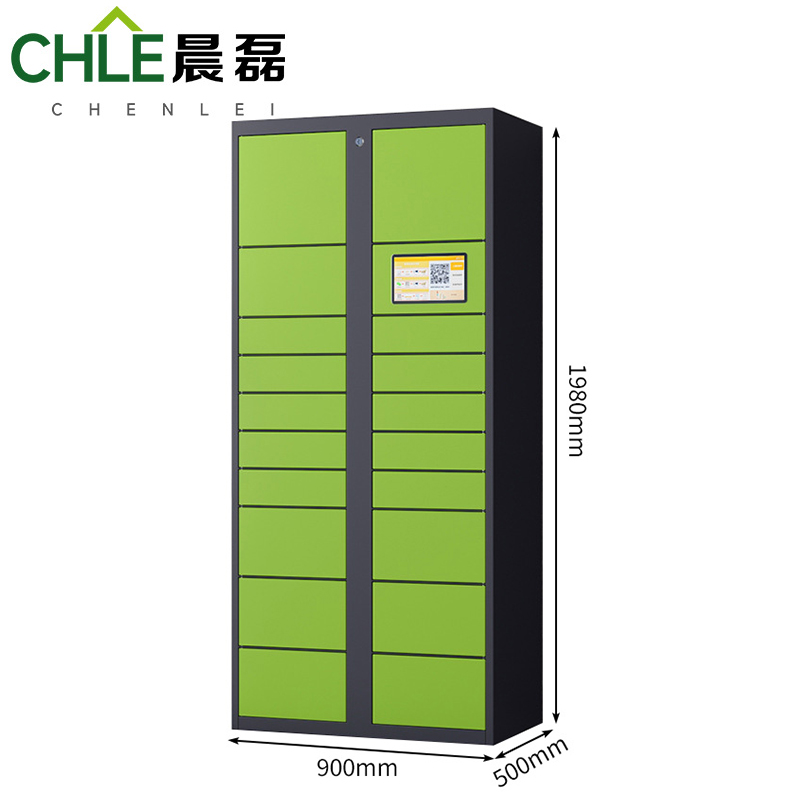 晨磊 智能快递柜 X款20门10寸屏主柜 台高清大图