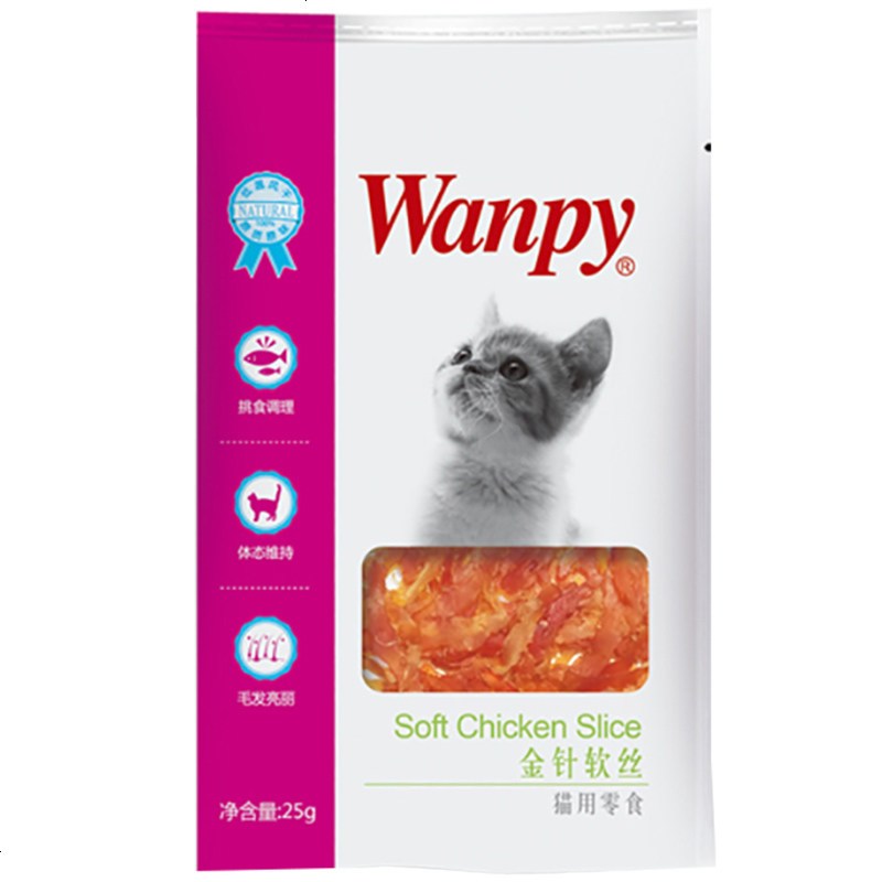猫零食 鸡肉鳕鱼猫寿司香脆小片鸡肉丝 肉干肉条 拌饭零食