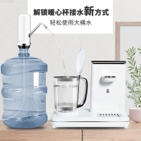 爱家乐（AKIRA）F4 即热式饮水机 台式 小型 家用办公室温热型饮水机茶吧机 恒温三秒速热