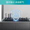 西门子(SIEMENS)ER9SF231MP 5.2KW 旺火爆炒 全铜炉头 高效大火力 燃气灶