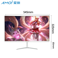 夏新(AMOI) G2401QW 23.8英寸台式电脑超薄曲面显示器ps4便携75hz电竞无边框显示屏幕 白色