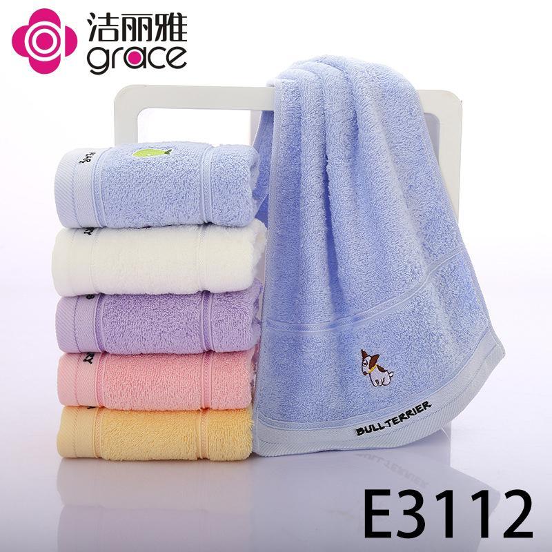 洁丽雅毛巾E3112棉卡通婴童毛巾柔软舒适吸水