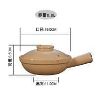 砂锅煲汤陶瓷锅耐高温砂锅养生炖煲烫锅明火耐热煲-A5d黄色0.8升（适合1-2人）