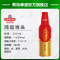 青岛啤酒(TSINGTAO)鸿运当头11度 355ml*12瓶 整箱装啤酒(常规及生肖版混发)