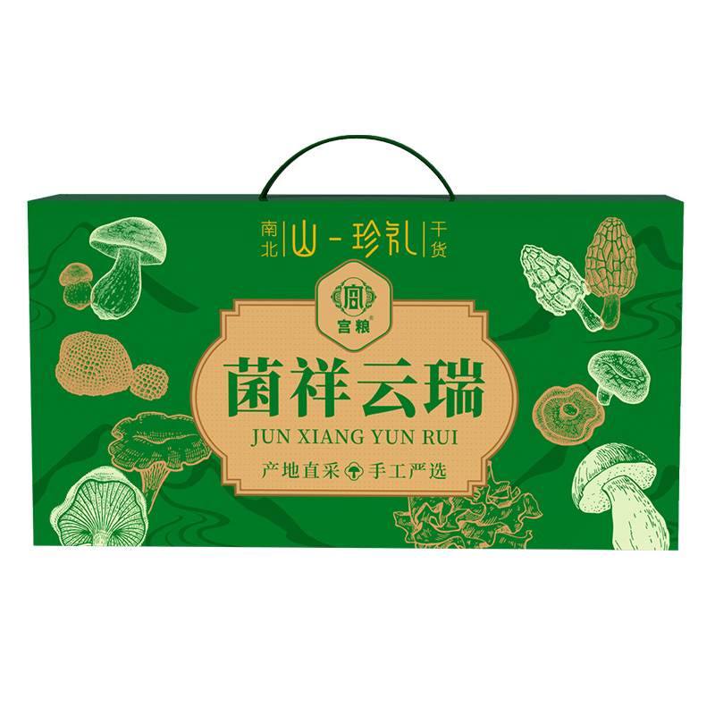 宫粮 菌祥云瑞礼盒 480g高清大图