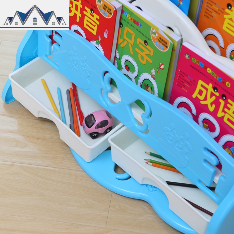 儿童书架幼儿园宝宝玩具架图书整理架绘本收纳架卡通简易塑料书柜 三维工匠收纳柜高清大图