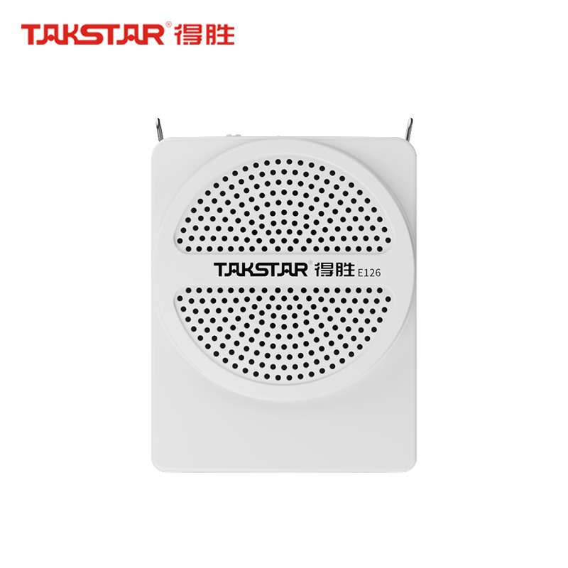 得胜E126(二代)白色便携小蜜蜂扩音器有线教师专用导游喇叭教学小巧上课用音箱