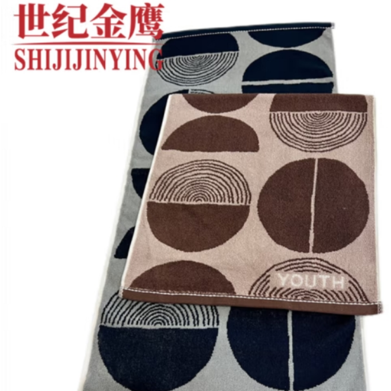 世纪金鹰新疆棉年轮提花毛巾 125g/条 125g