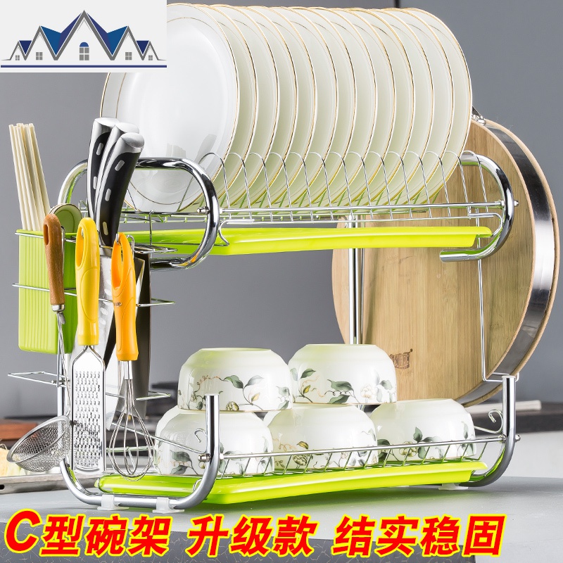 盘碗沥水架厨房用品家用大全用具厨具套装碗架置物架置碗筷收纳架 三维工匠高清大图