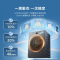 海信(Hisense)大薄荷E3S洗衣机滚筒全自动洗烘一体 12KG大容量 超薄智能投放WD120E3S 滚筒洗烘