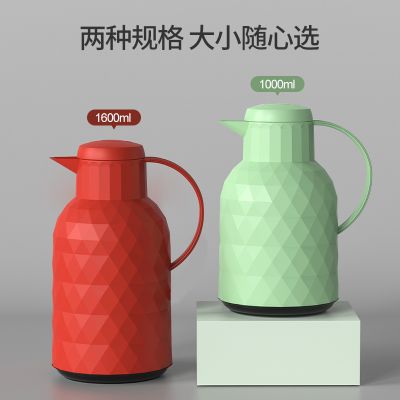 保温壶户外家用保温瓶热水瓶 凝白【1L】