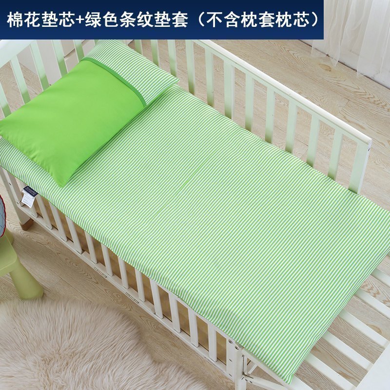 美帮汇全棉儿童床垫幼儿园全棉垫子褥子宿舍床垫被宝宝小床棉花垫 棉花垫+垫套（绿色条纹 100*180（填充3斤）