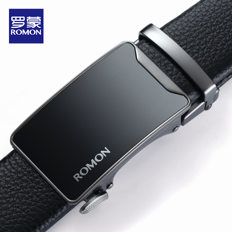 罗蒙皮带LMPD001-22高清大图