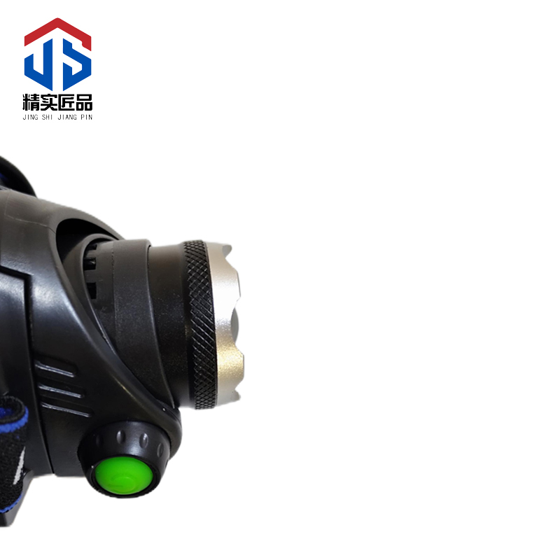 精实匠品 头灯 LED头灯 强光头灯高清大图