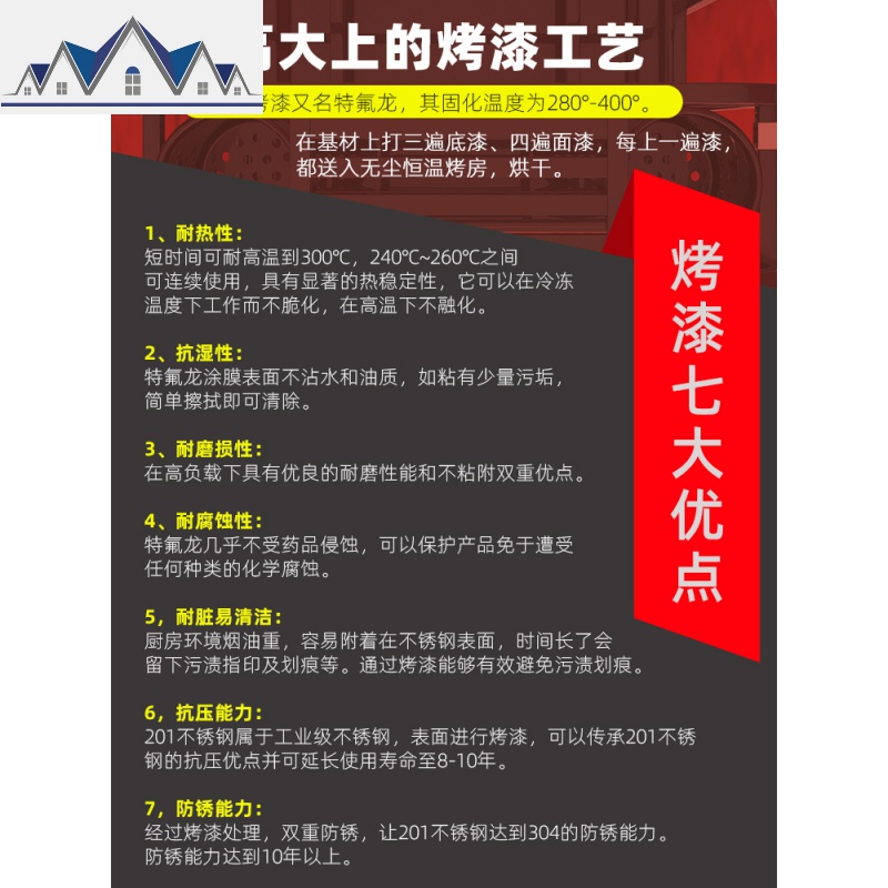 双层不锈钢锅盖架厨房砧板架子座家用放切菜板案板收纳置物架黑色 三维工匠高清大图