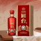 国台国标酒(2021年酿造)酱香型53度500ml*6箱装酱香白酒礼盒装