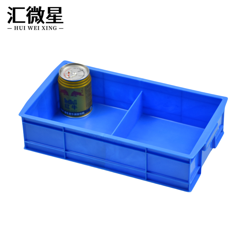 汇微星分格零件盒 分格零件盒350*200*85mm个