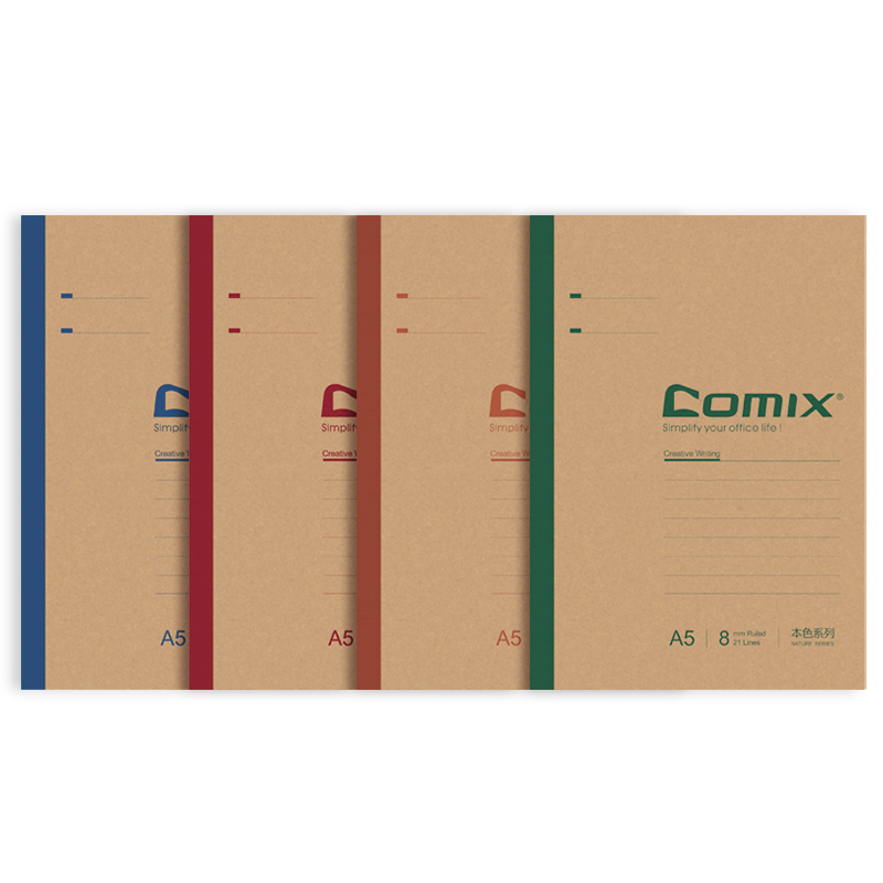 齐心(COMIX)C4405 本色系列 无线装订本 A5 60张