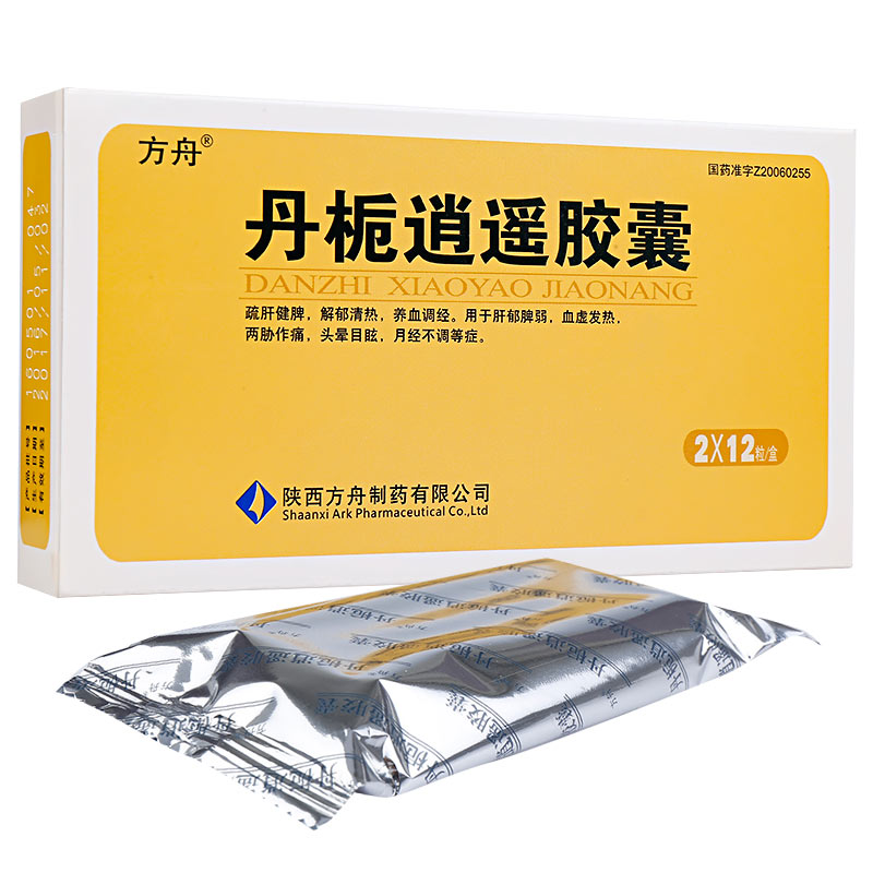 方舟 丹栀逍遥胶囊 0.