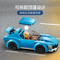 LEGO乐高 城市系列 跑车60285益智玩具拼插积木5岁+男孩女孩生日新年礼物