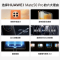 华为Mate50 Pro 8GB+256GB 昆仑霞光 66W快充 新骁龙8+芯 光变XMAGE影像 鸿蒙系统3.0 120Hz曲面屏 支持北斗卫星消息 全网通4G手机