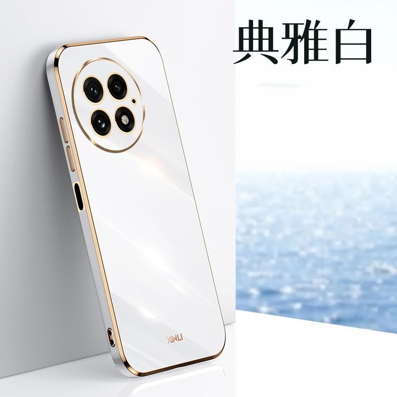 KONEL 适用oppo一加13实色电镀软壳硅胶手机壳华oppo一加13pro保护套简约大气个性创意