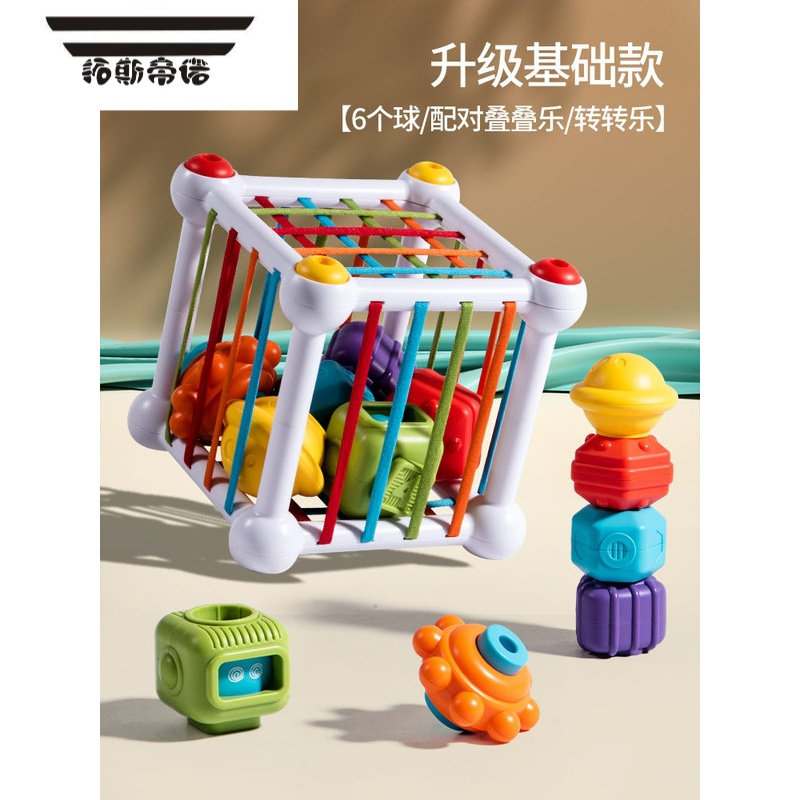 玩具>积木拼插>积木>拓斯帝诺(tuosidinuo)>拓斯帝诺(tuosidinuo)by