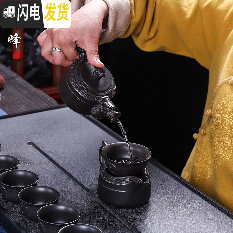 三维工匠创意紫砂壶手工泡茶壶家用泡茶壶套装原矿紫泥大容量功夫茶具 原矿紫泥龙头壶裸瓷套装