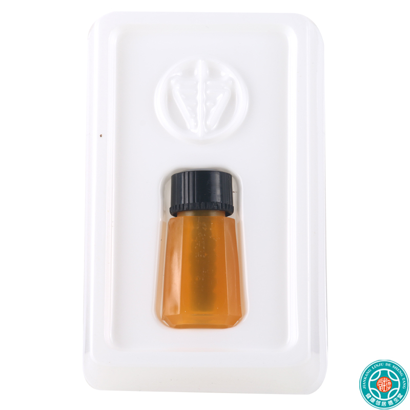 上药牌 麝香保心丸 22.5mg*42丸/盒