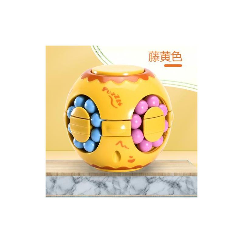 旋转魔豆新款智力指尖魔方魔盘手指陀螺儿童汉堡智力魔方玩具|藤黄色陀螺魔方[6*6*6cm]