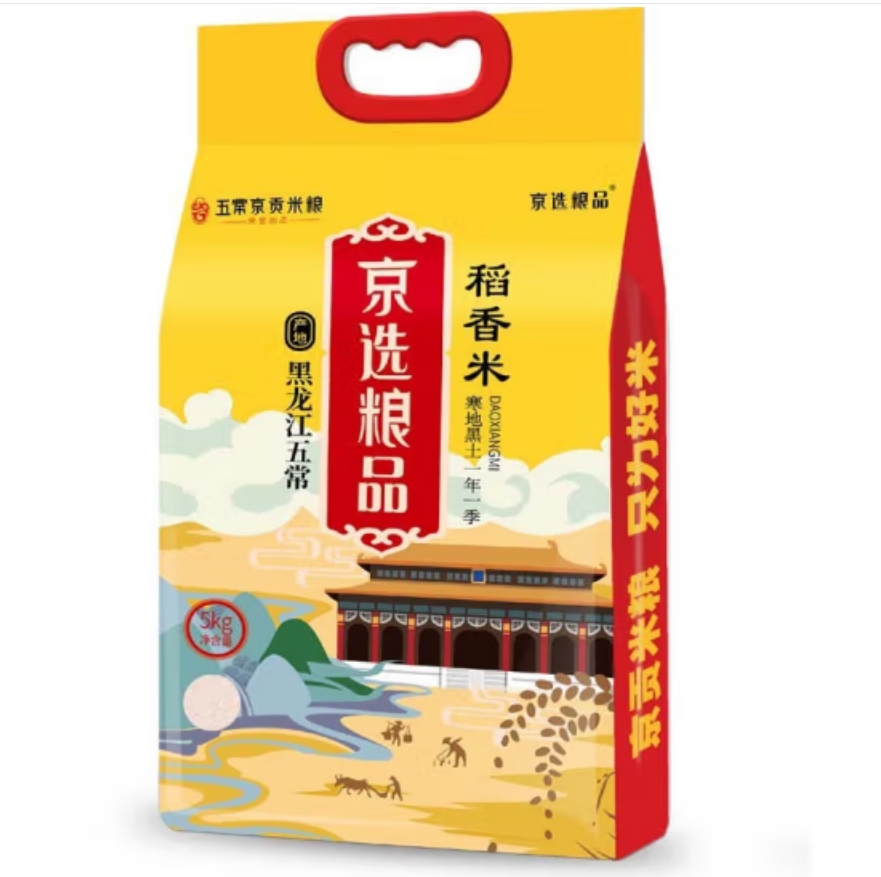 京贡1号 京选粮品稻香米真空袋5KG(袋)