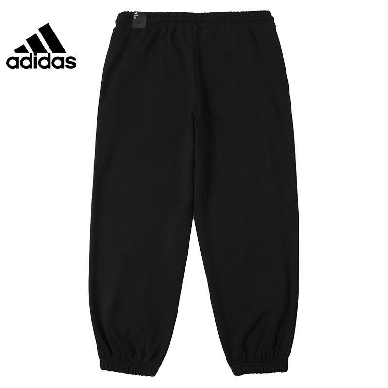 阿迪达斯(adidas)男子运动训练休闲系带长裤HC6818