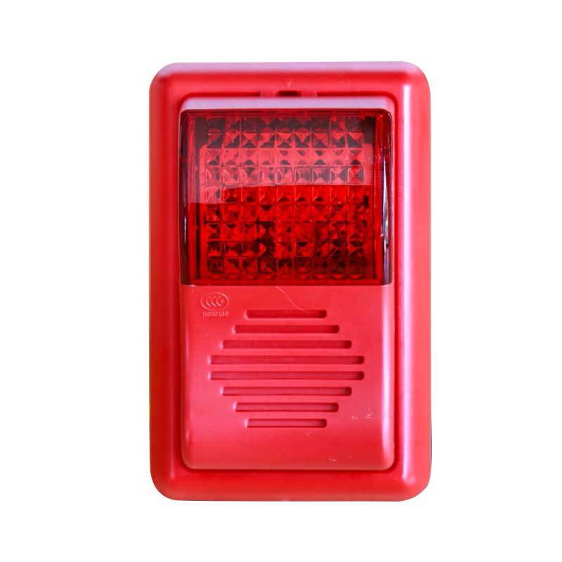 TX3308声光报警器 声光火灾声光警报器警铃讯响器 TX3308不带底座