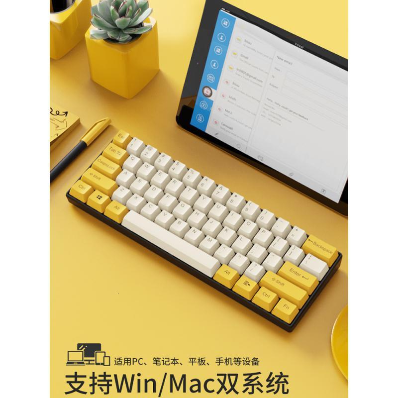 极控者(TiMER)黑爵i610t 无线蓝牙机械键盘大碳PBT键帽正刻王自如侧刻小键盘青轴 粉笔(白光)-黑轴 官方标配