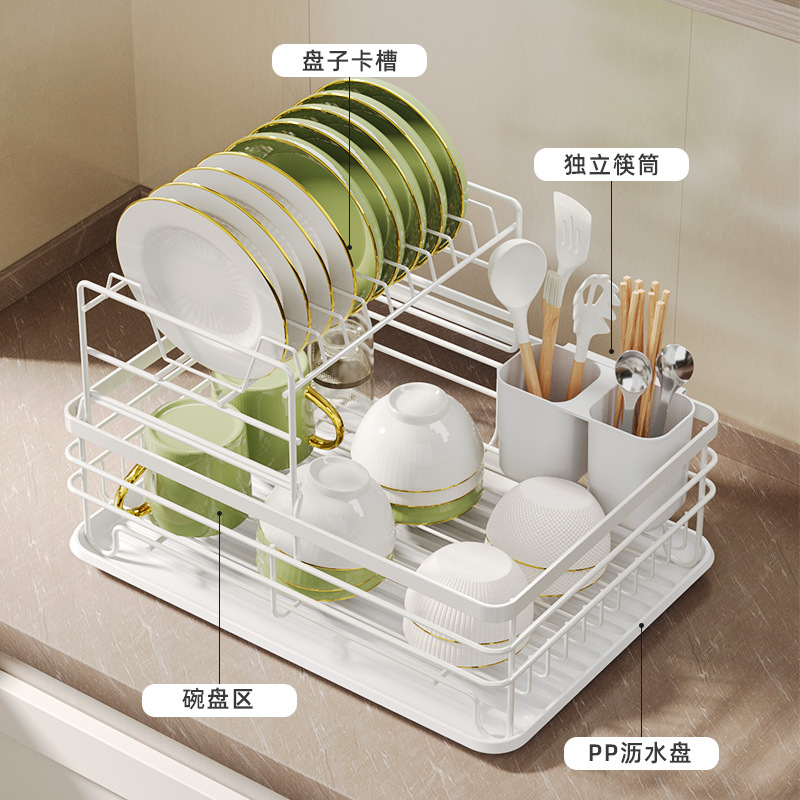 华普思厨房置物架餐具收纳沥水碗架沥水架台面整理双层碗碟架金属收纳架 组装款白色碗架[配杯架+筷笼+接水盘]高清大图