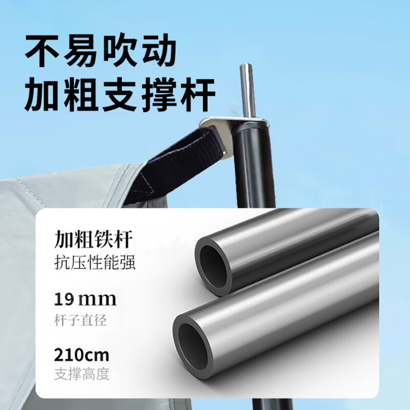 Hodtown 何大屋潇洒人生天幕HDW1523高清大图