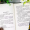 世界上最伟大的推销员人生哲学青春文学羊皮卷职场销售管理创业图书直销用书成功励志企业销售培训 保险培训公