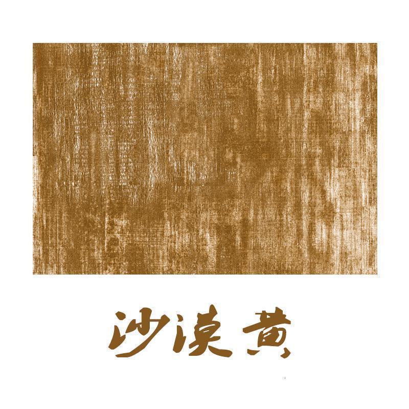 美帮汇北欧简约素色客厅茶几地毯/日式美式地中海风现代卧室满铺ins民宿