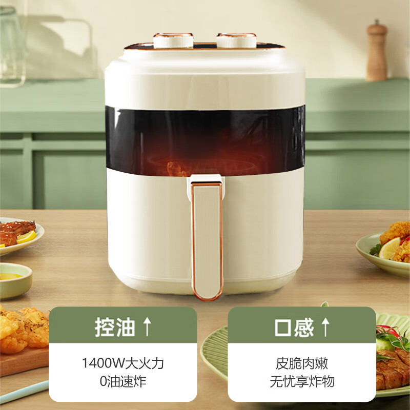 乐视 K712A 空气炸锅 轻旋按钮随时唤醒炉灯可视空气炸锅 4.5L高清大图