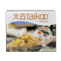 太古 原蔗金砂方糖250g/盒 厨房调料 咖啡伴侣 白砂糖 速溶 太古出品
