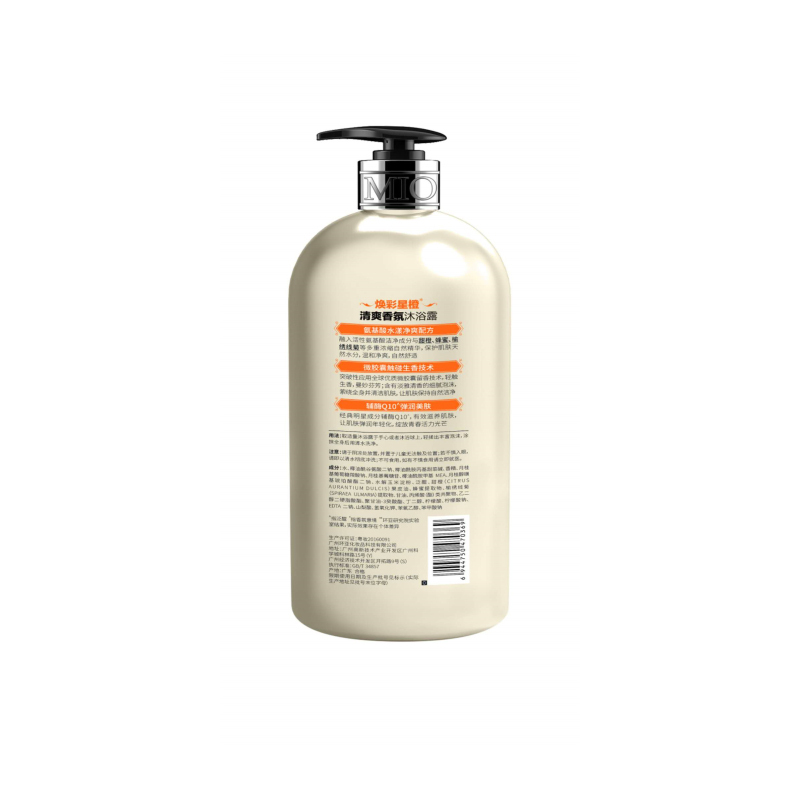 滋源(SEEYOUNG)妙芙谜MIOFURMI焕彩星橙 清爽香氛沐浴露600ml(单位:瓶)